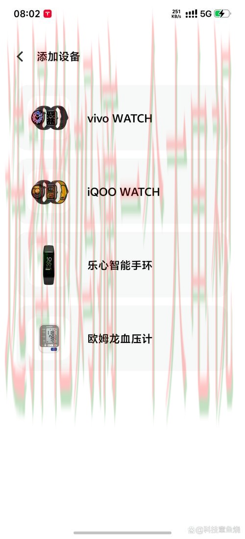 必赢APP苹果版下载指南与安全使用技巧