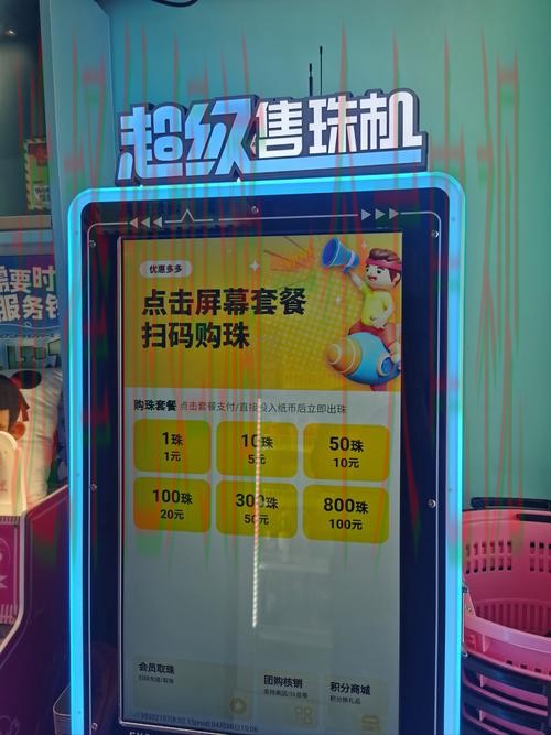 必赢登录入口:畅享无限精彩 必赢登录入口:畅享无限精彩