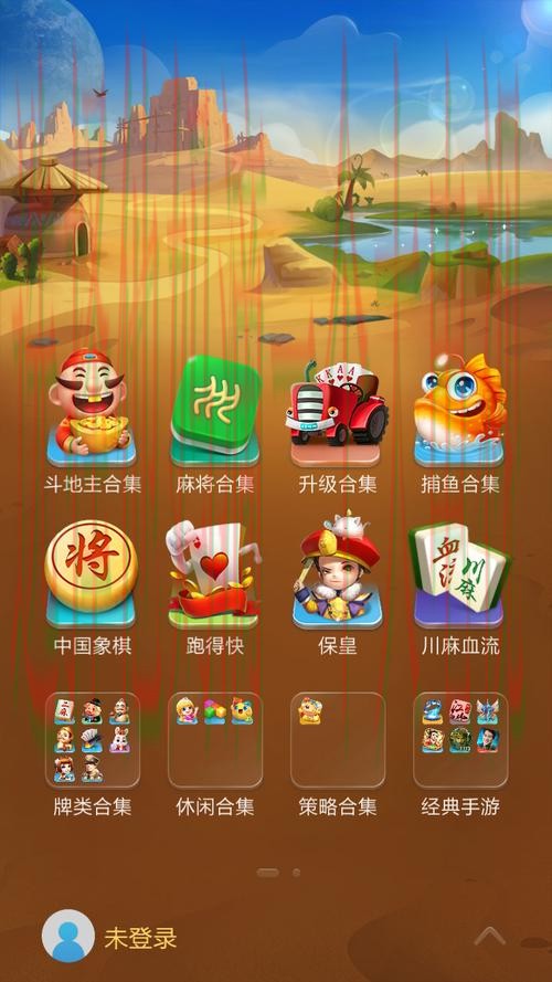 必赢登录入口:畅享无限精彩 必赢登录入口:畅享无限精彩
