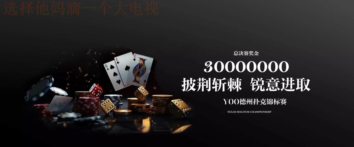 九游娱乐APP苹果版下载官方版