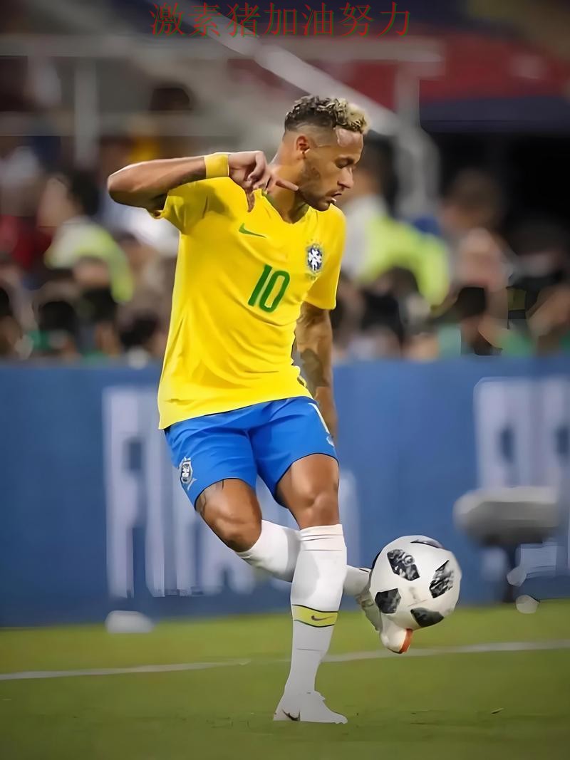 内马尔突然低迷点燃全场