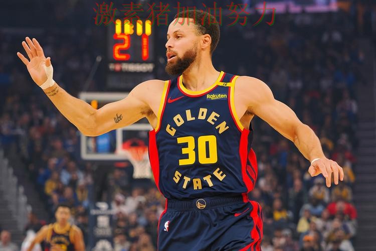 库里连续破门外界预判被彻底打脸